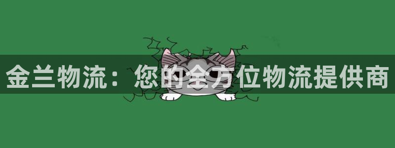 28圈初始密码在哪里修改