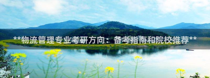 28圈ccm官网版