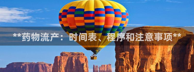 28圈图片