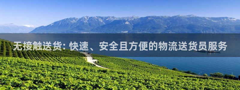 28圈选28ng官网