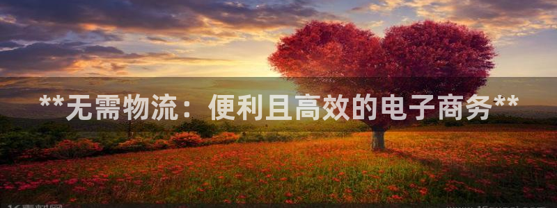 28圈合法吗