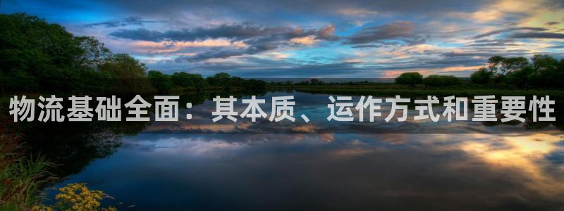 28圈头像