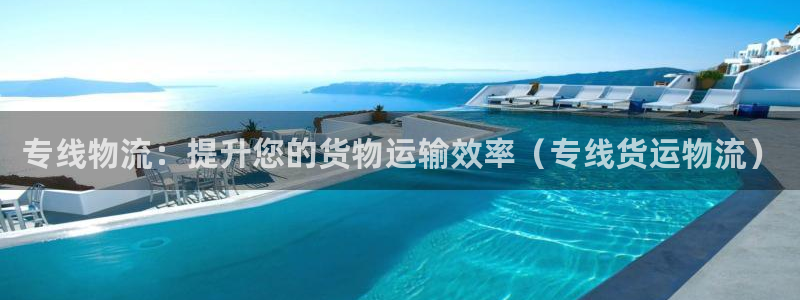 28圈正规吗?
