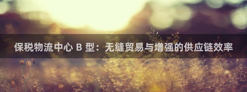 28圈.ccmpc29官网版下载：保