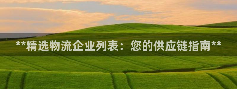 28圈忘记账号