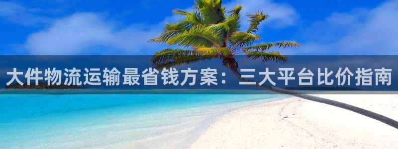 28圈图片