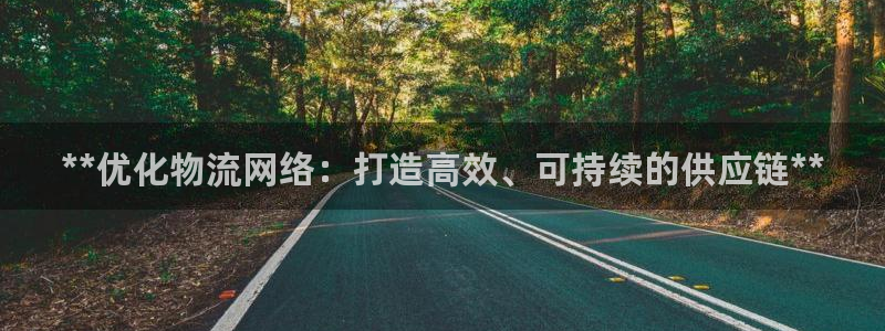 28圈模拟器下载