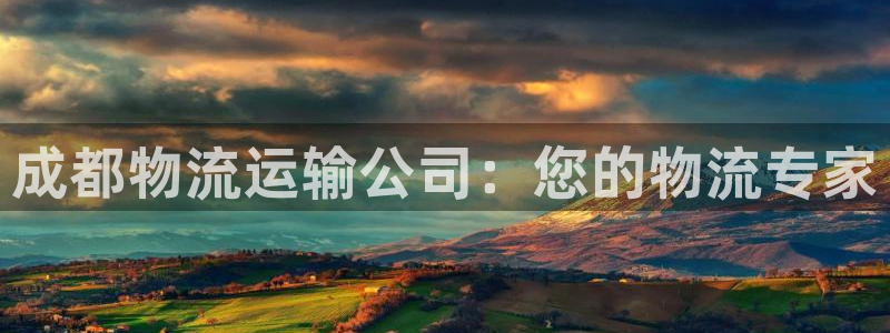 28圈初始密码在哪里修改的