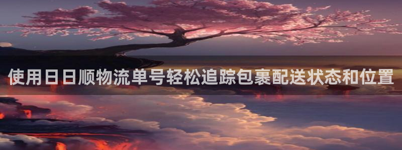 28圈登陆网