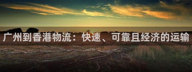 28圈合法吗
