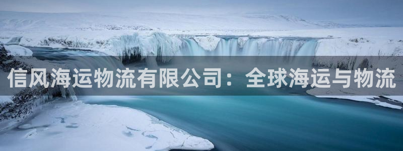 28圈的平台