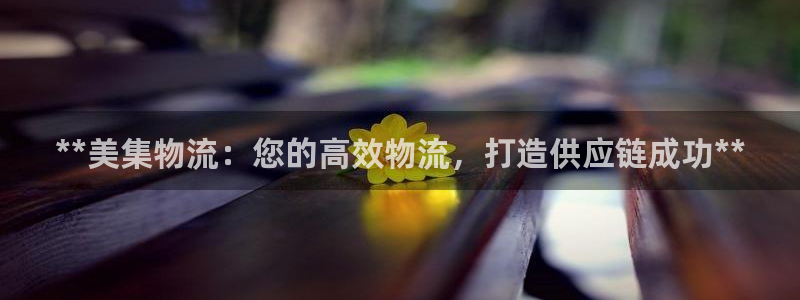 28圈免费