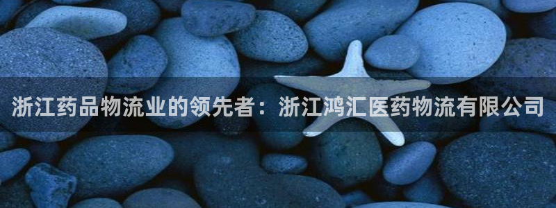 28圈充值不到账怎么回事