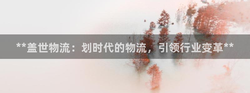 28圈退款教程