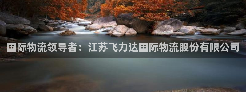 28圈软件是诈骗吗
