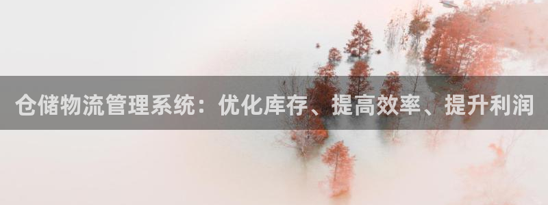 28圈初始密码在哪里修改的