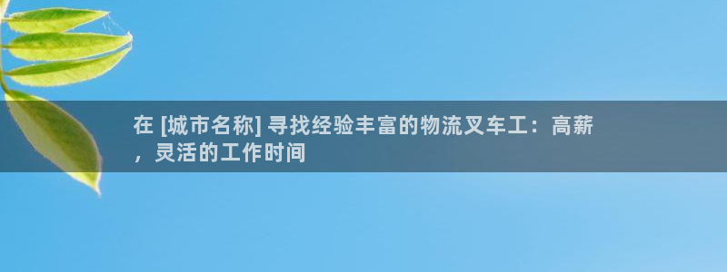 28圈加拿大能提现吗
