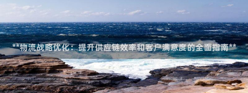 28圈加拿大2.8预测在线预测：**