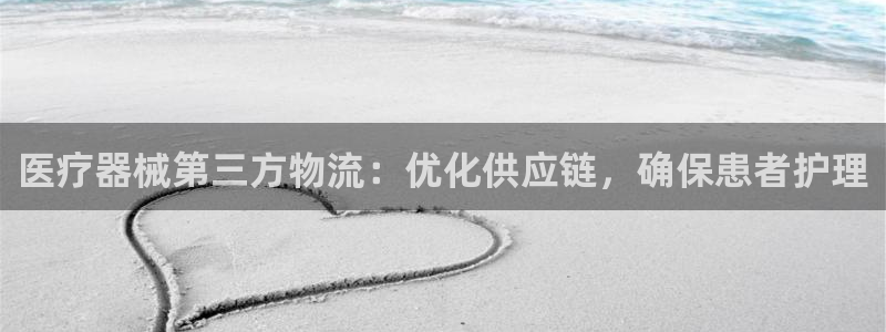 28圈加拿大官网