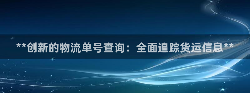 28圈加拿大
