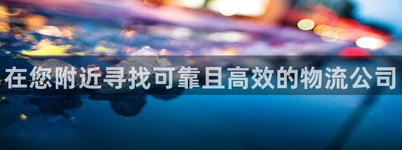 28圈官网预测