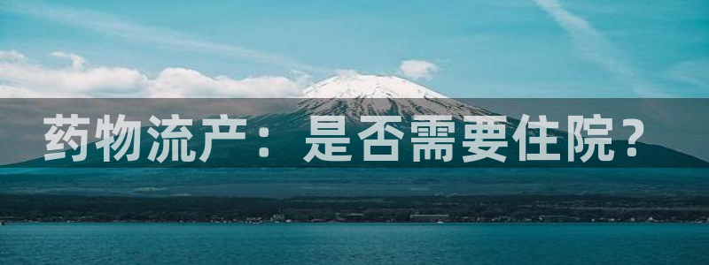 28圈加拿大下载