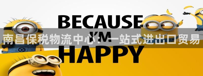 28圈app赢了500万