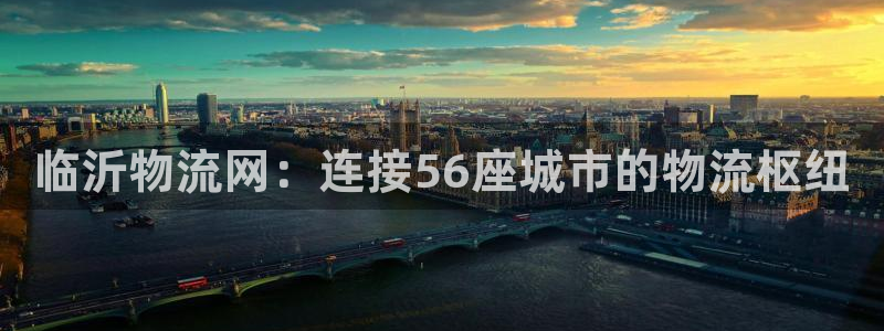 28圈圈