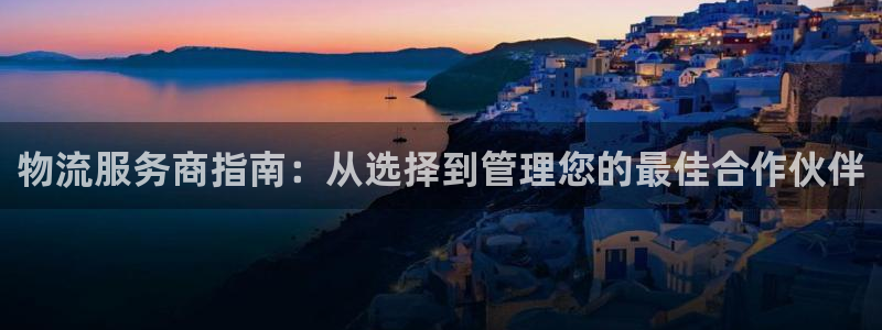 28圈游戏