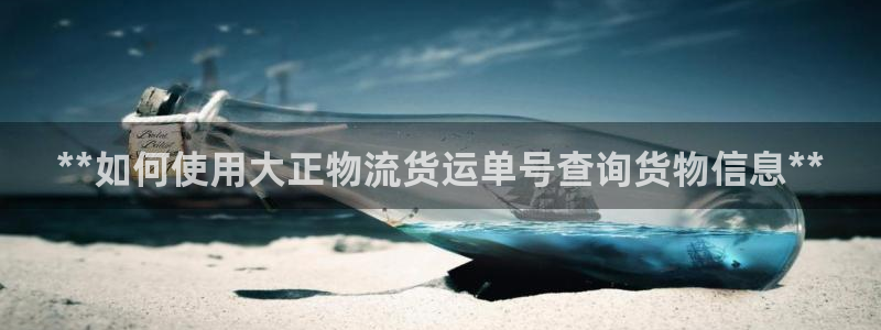 28圈加拿大pc预测：**如何使用大