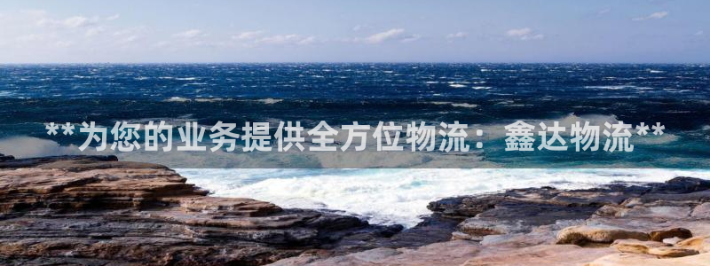 28圈注册账号：**为您的业务提供全