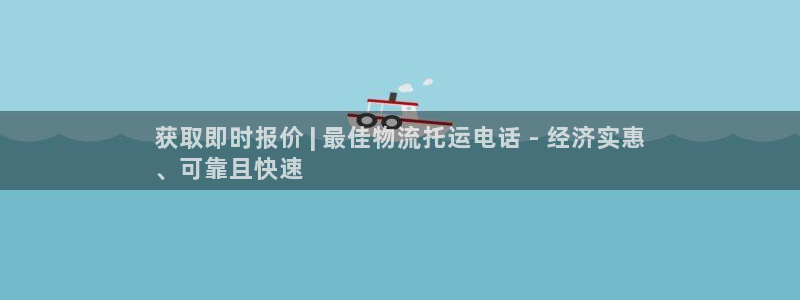 28圈反水什么时候到