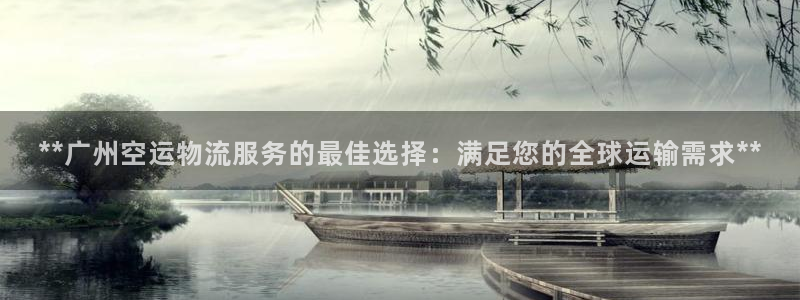 28圈如何注销账号