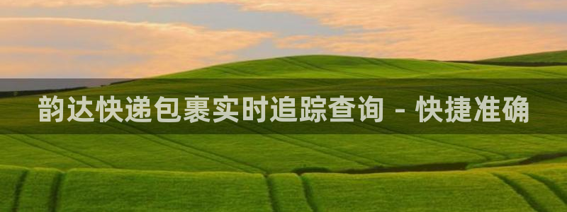 自行车28圈是什么意思