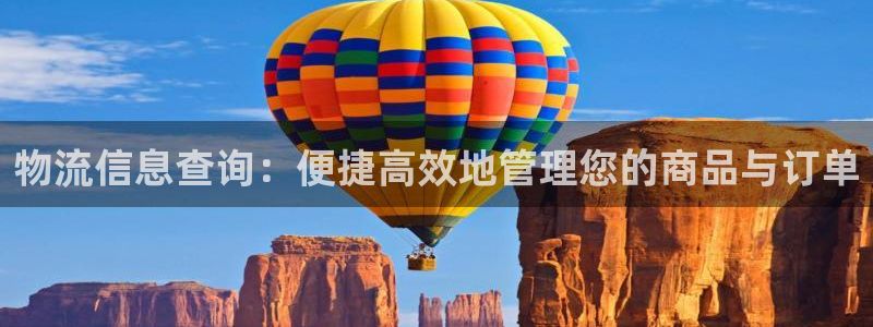 28圈.ccm南宫
