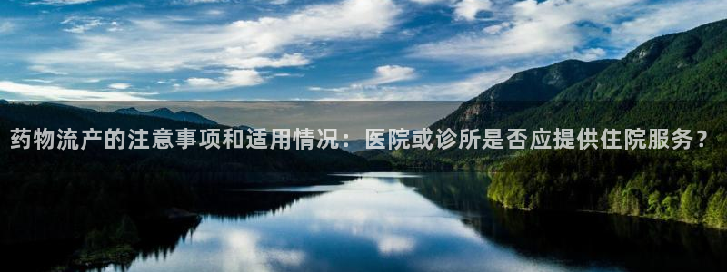 28圈是什么软件