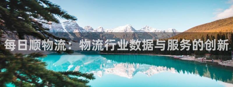 28圈加拿大