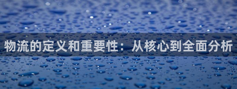 28圈平台注册