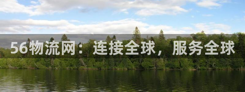 28圈是正规平台吗