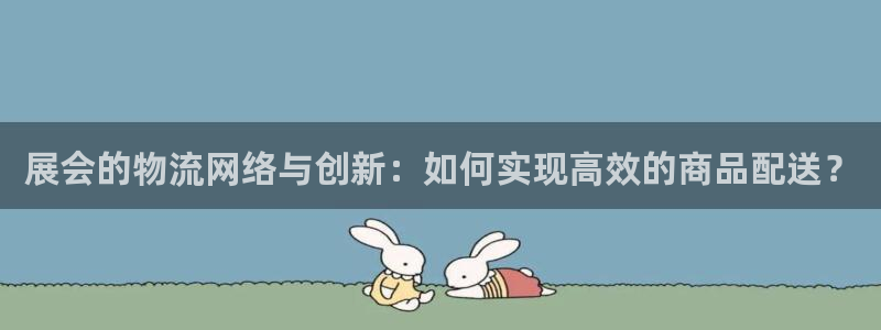 28圈能赢钱吗