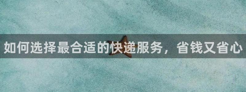 28圈加拿大能提现吗:如何选择最合适